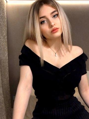Роза